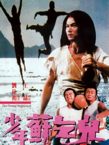 印度裸体大乳老女人